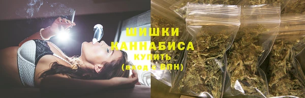 метамфетамин Горно-Алтайск