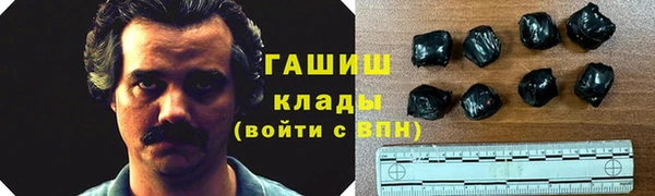 mdpv Гусев
