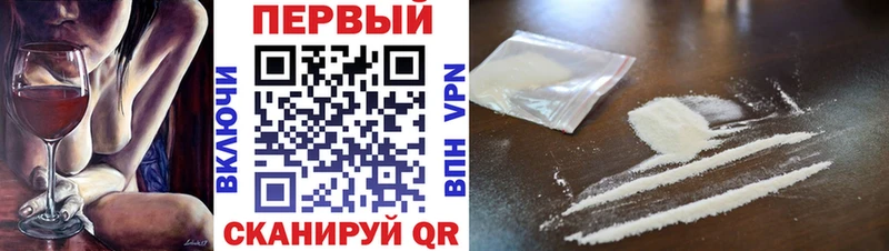 ссылка на мегу онион Курган Метамфетамин витя