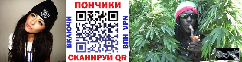 Канабис индика  блэк спрут как зайти  Курган 